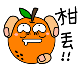 What The Face ?! sticker #7629322