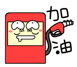 What The Face ?! sticker #7629325