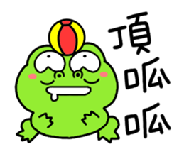 What The Face ?! sticker #7629329