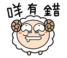 What The Face ?! sticker #7629330