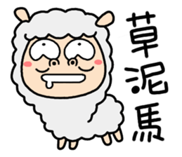 What The Face ?! sticker #7629332