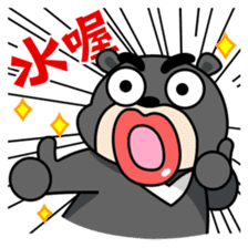 Amei & Afat 2 sticker #7629786