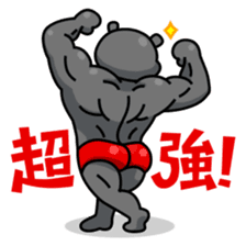 Amei & Afat 2 sticker #7629787