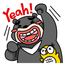 Amei & Afat 2 sticker #7629790