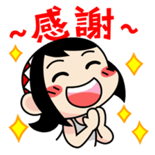 Amei & Afat 2 sticker #7629801