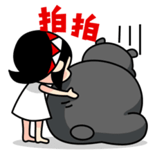 Amei & Afat 2 sticker #7629806