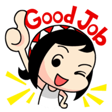 Amei & Afat 2 sticker #7629809