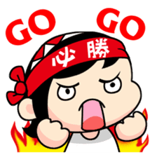 Amei & Afat 2 sticker #7629816