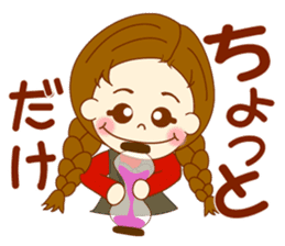 A girl with braids come. sticker #7629970