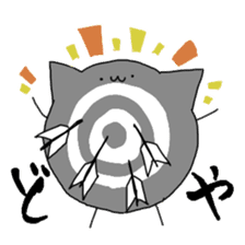 KYUDO animal sticker #7629982