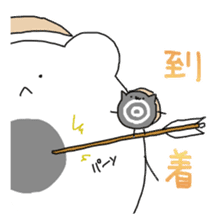 KYUDO animal sticker #7629993