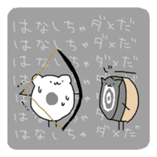KYUDO animal sticker #7629995