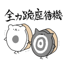 KYUDO animal sticker #7629998
