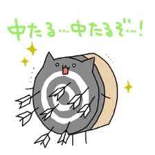 KYUDO animal sticker #7630008