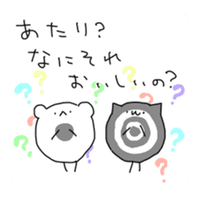 KYUDO animal sticker #7630009