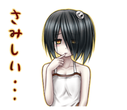 Yokai girl,YOKO! sticker #7630100