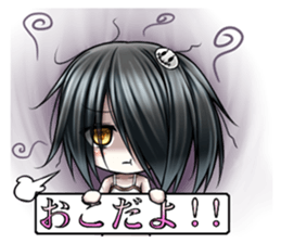 Yokai girl,YOKO! sticker #7630104