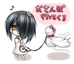 Yokai girl,YOKO! sticker #7630113