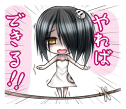 Yokai girl,YOKO! sticker #7630118