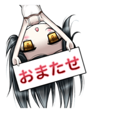 Yokai girl,YOKO! sticker #7630121