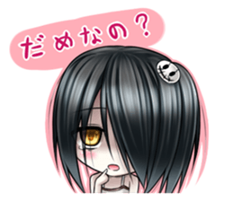 Yokai girl,YOKO! sticker #7630122