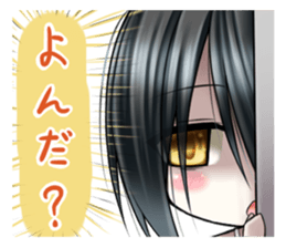 Yokai girl,YOKO! sticker #7630126