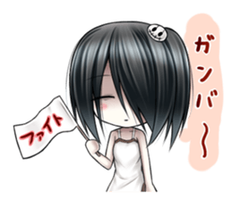 Yokai girl,YOKO! sticker #7630128