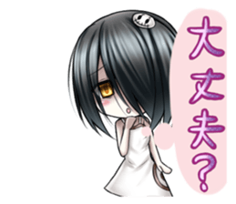 Yokai girl,YOKO! sticker #7630129