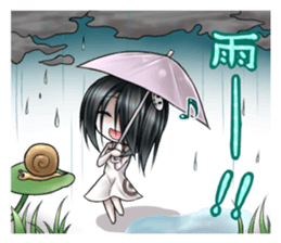 Yokai girl,YOKO! sticker #7630131