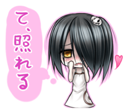 Yokai girl,YOKO! sticker #7630133