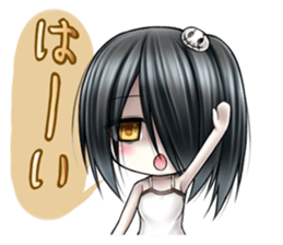 Yokai girl,YOKO! sticker #7630136