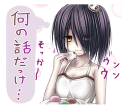 Yokai girl,YOKO! sticker #7630139