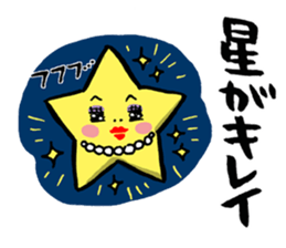 How is the weather today? sticker #7630434