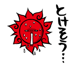 How is the weather today? sticker #7630439