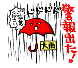 How is the weather today? sticker #7630456