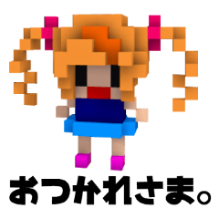 Boyfriend and her conversation for her.