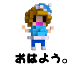 Boyfriend and her conversation for her. sticker #7630700