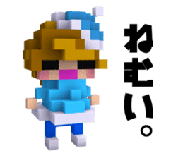 Boyfriend and her conversation for her. sticker #7630701