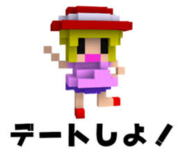 Boyfriend and her conversation for her. sticker #7630702