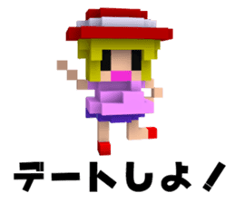 Boyfriend and her conversation for her. sticker #7630702