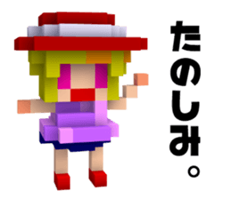 Boyfriend and her conversation for her. sticker #7630703