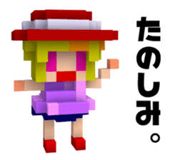 Boyfriend and her conversation for her. sticker #7630703