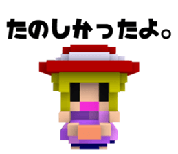 Boyfriend and her conversation for her. sticker #7630704