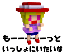 Boyfriend and her conversation for her. sticker #7630705