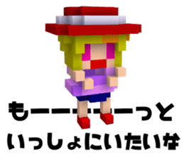 Boyfriend and her conversation for her. sticker #7630705