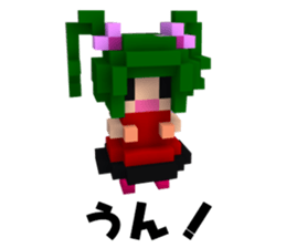 Boyfriend and her conversation for her. sticker #7630707