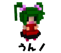 Boyfriend and her conversation for her. sticker #7630707