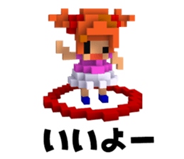 Boyfriend and her conversation for her. sticker #7630709