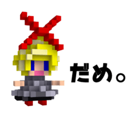 Boyfriend and her conversation for her. sticker #7630710