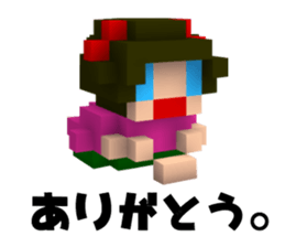 Boyfriend and her conversation for her. sticker #7630711